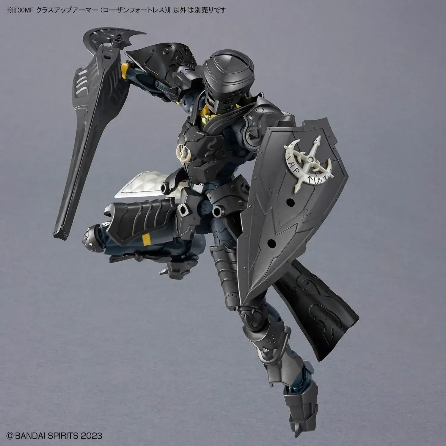 Bandai Spirits 30MF Class Up Armor Rosan Fortress Plastic Model
