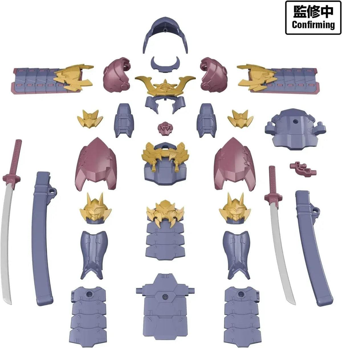 Bandai Spirits 30MF Class Up Armor Tegashino Shogun Plastic Model