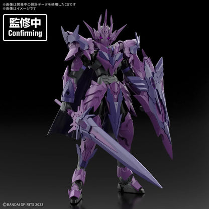 Bandai Spirits 30MF Dark Nebel Arknight Plastic Model