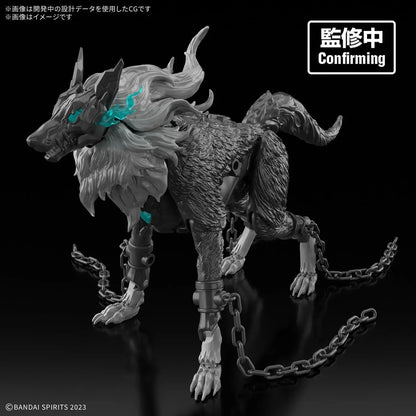 Bandai Spirits 30MF Durofenril Plastic Model Kit