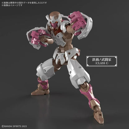 Bandai Spirits 30MF Iron Calamity Warrior Plastic Model Kit