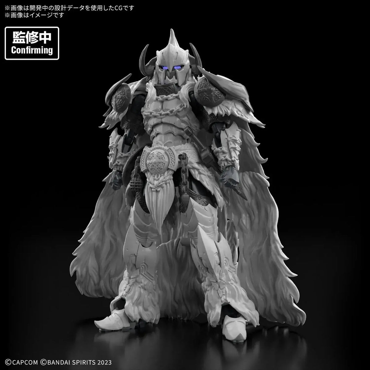 Bandai Spirits 30MF Monster Hunter Wilds Arkveld Armor Model Kit
