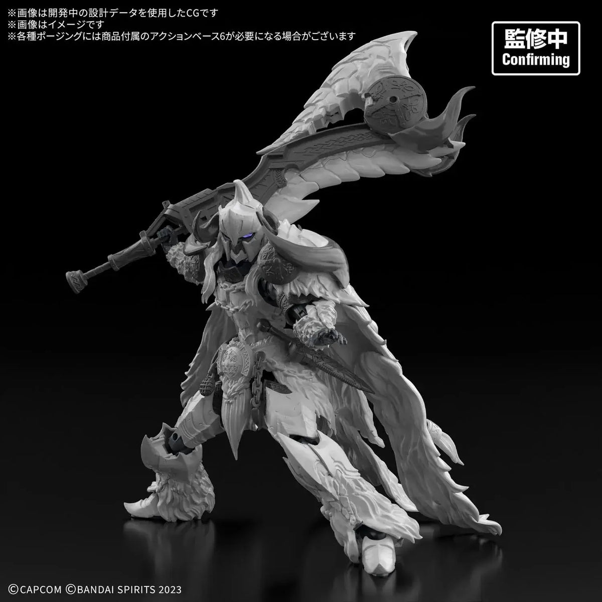 Bandai Spirits 30MF Monster Hunter Wilds Arkveld Armor Model Kit
