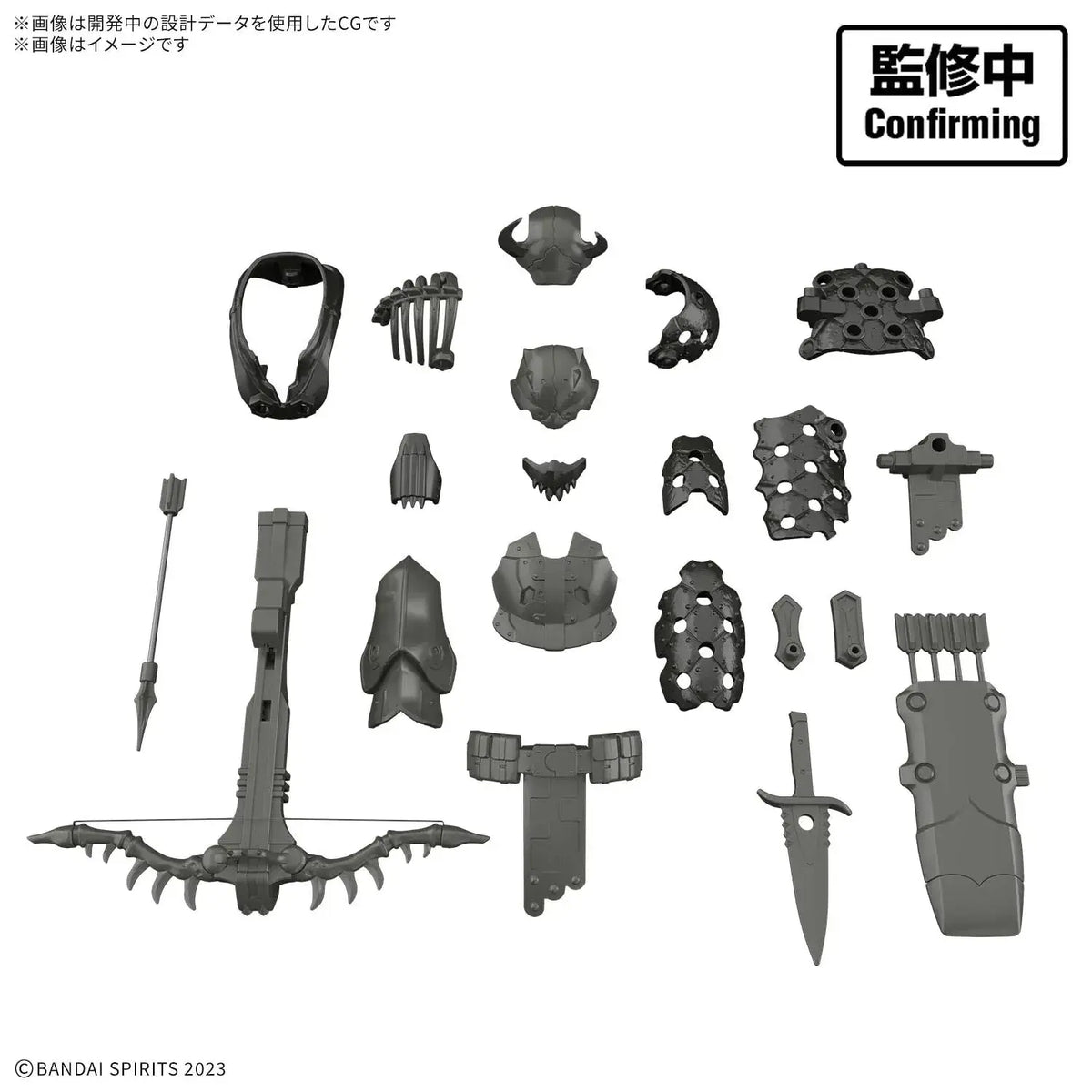 Bandai Spirits 30MF Plastic Model Kit