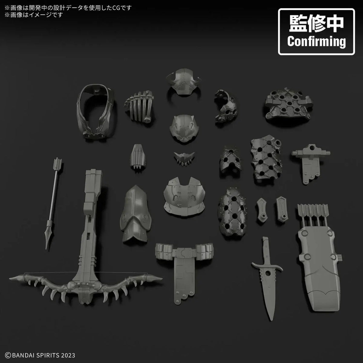 Bandai Spirits 30MF Plastic Model Kit
