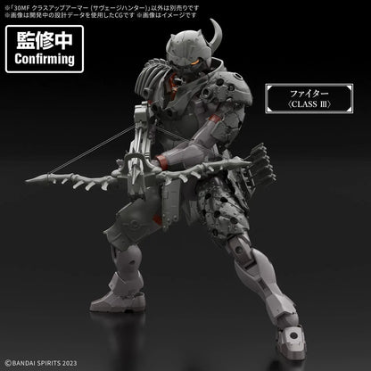 Bandai Spirits 30MF Plastic Model Kit