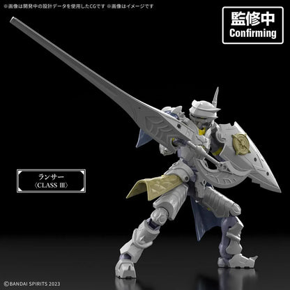 Bandai Spirits 30MF Rebel Fortress Plastic Model Color Coded