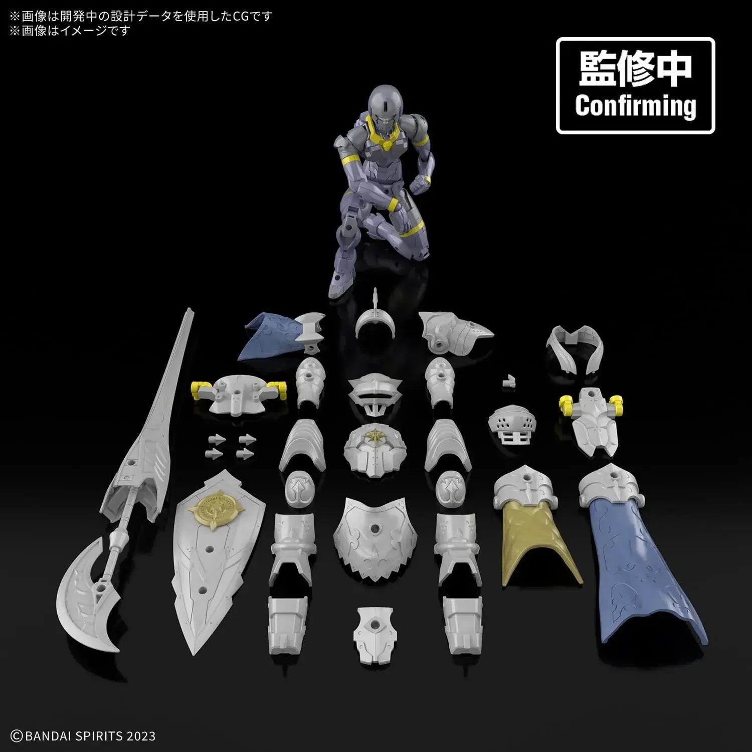 Bandai Spirits 30MF Rebel Fortress Plastic Model Color Coded
