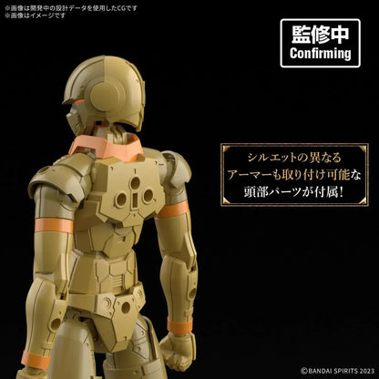 Bandai Spirits 30MF Superior Arc Knite Plastic Model