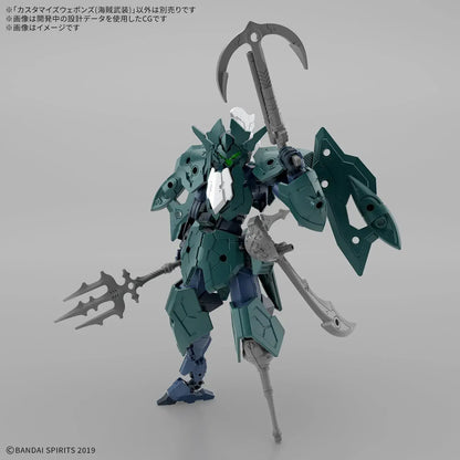 Bandai Spirits 30MM Customized Weapons Pirate Armament Model