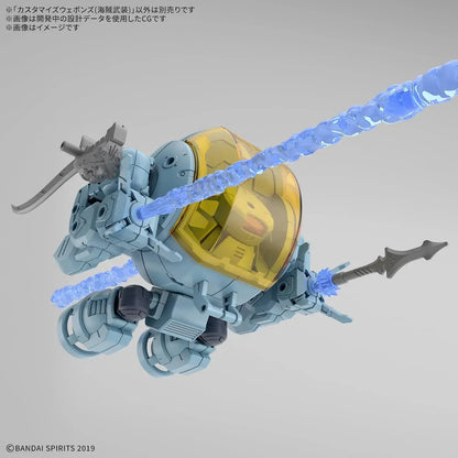Bandai Spirits 30MM Customized Weapons Pirate Armament Model