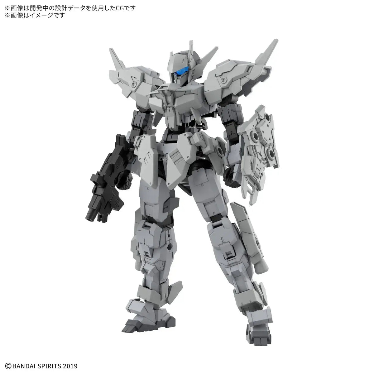 Bandai Spirits 30MM eEXM17RE Alto Refine 1144 Plastic Model