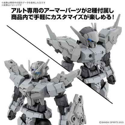 Bandai Spirits 30MM eEXM17RE Alto Refine 1144 Plastic Model