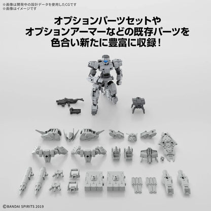 Bandai Spirits 30MM eEXM17RE Alto Refine 1144 Plastic Model