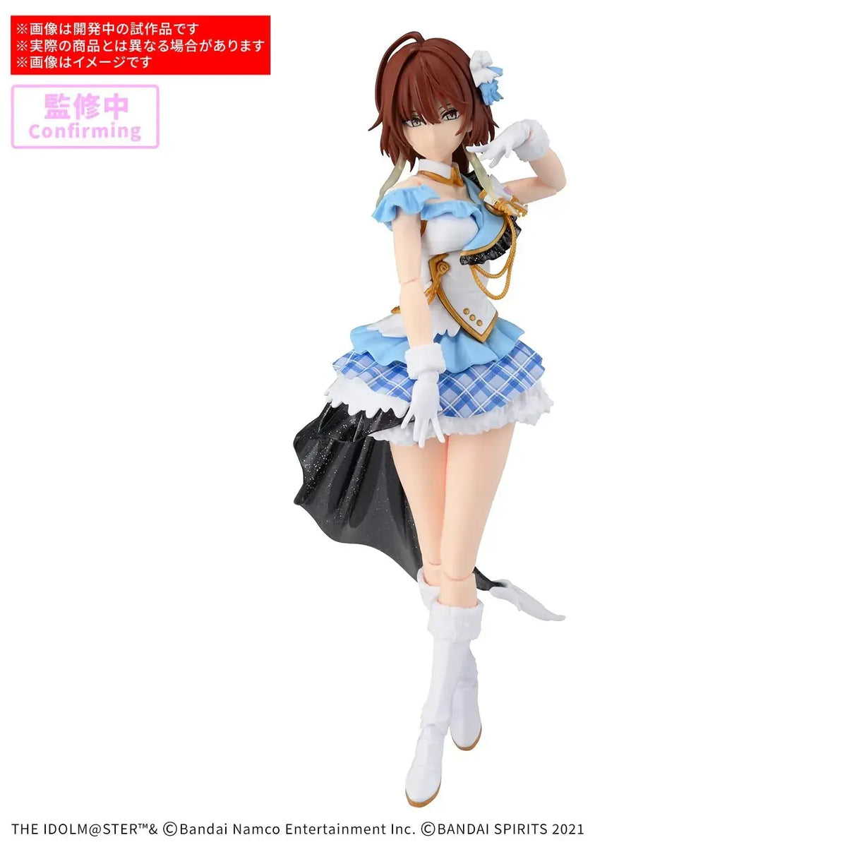 Bandai Spirits 30MS Idolmaster Shiny Mikoto Hida Plastic Model