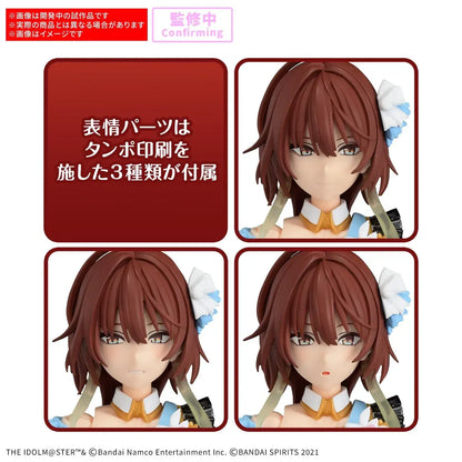 Bandai Spirits 30MS Idolmaster Shiny Mikoto Hida Plastic Model