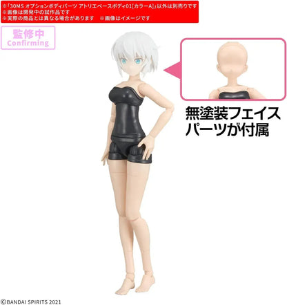 Bandai Spirits 30MS Studio Base Body 01 Color A Plastic