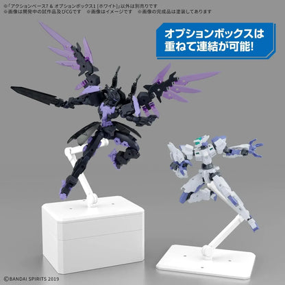 Bandai Spirits Action Base Option Box Plastic Model Kit