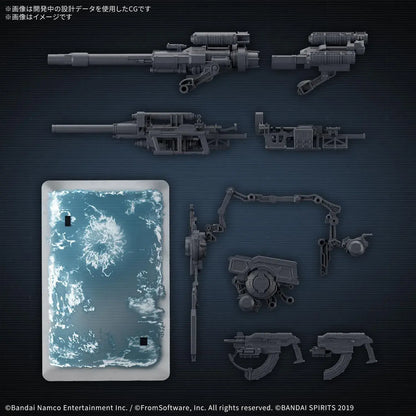 Bandai Spirits Armored Core VI Weapon Set 08 Plastic Model