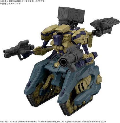 Bandai Spirits Armored Core VI Wrecker RAD CC 3000 Plastic Model