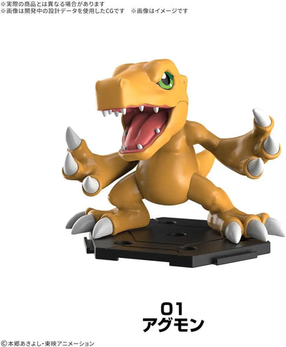 Bandai Spirits Digimon Gathering Part 1 Color Coded Model