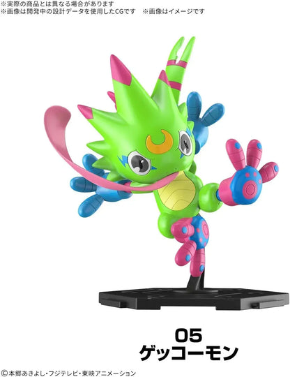Bandai Spirits Digimon Gathering Part 1 Color Coded Model