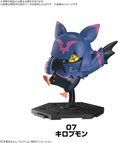Bandai Spirits Digimon Gathering Part 1 Color Coded Model