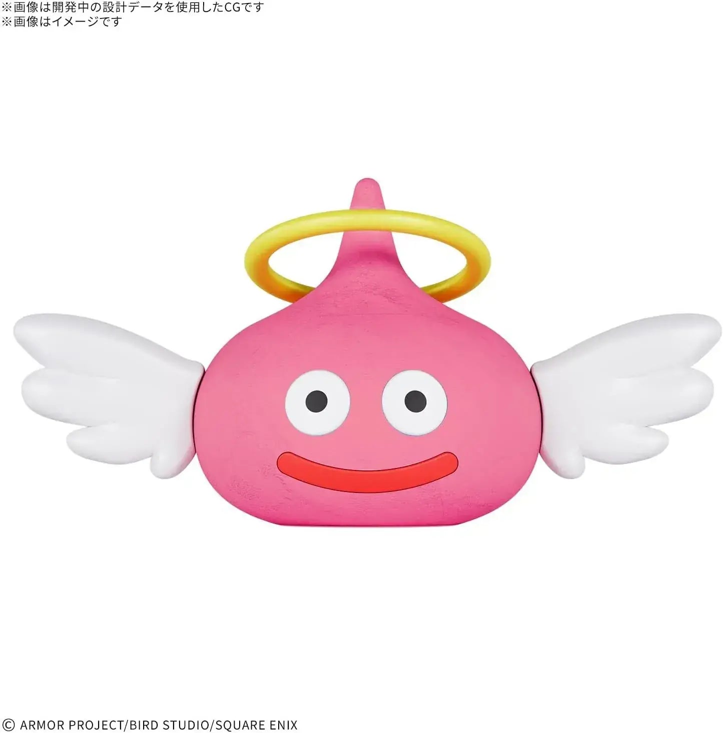 Bandai Spirits Dragon Quest Nendoro Monsters Angel Slime