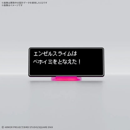 Bandai Spirits Dragon Quest Nendoro Monsters Angel Slime