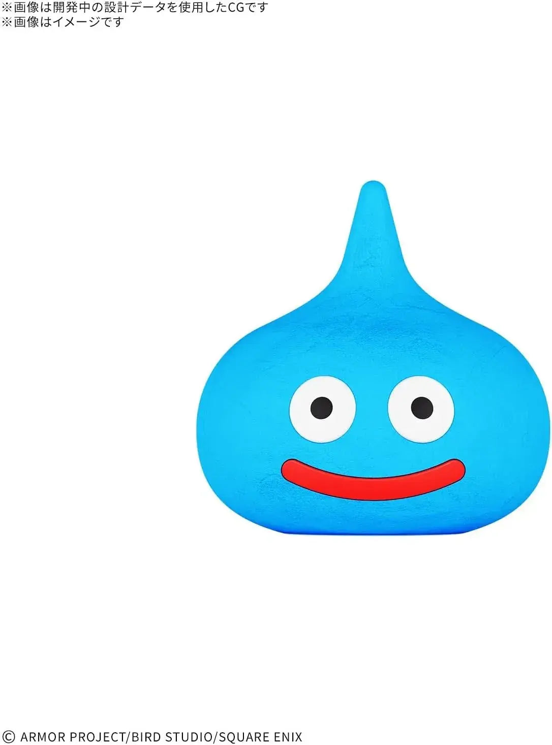 Bandai Spirits Dragon Quest Nendoro Monsters Slime фигурка