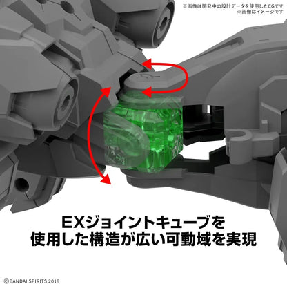 Bandai Spirits Exa Beast 1144 Plastic Model Kit