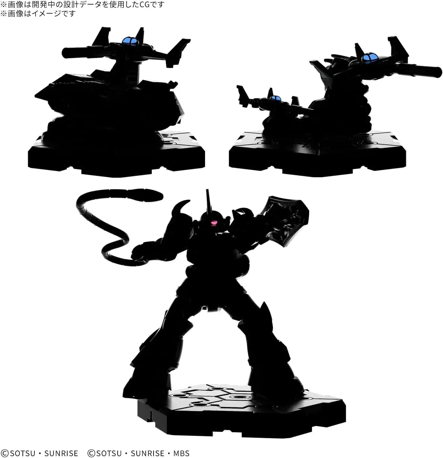 Bandai Spirits Gundam Assemble Expansion Pack 03 Model Kit Set
