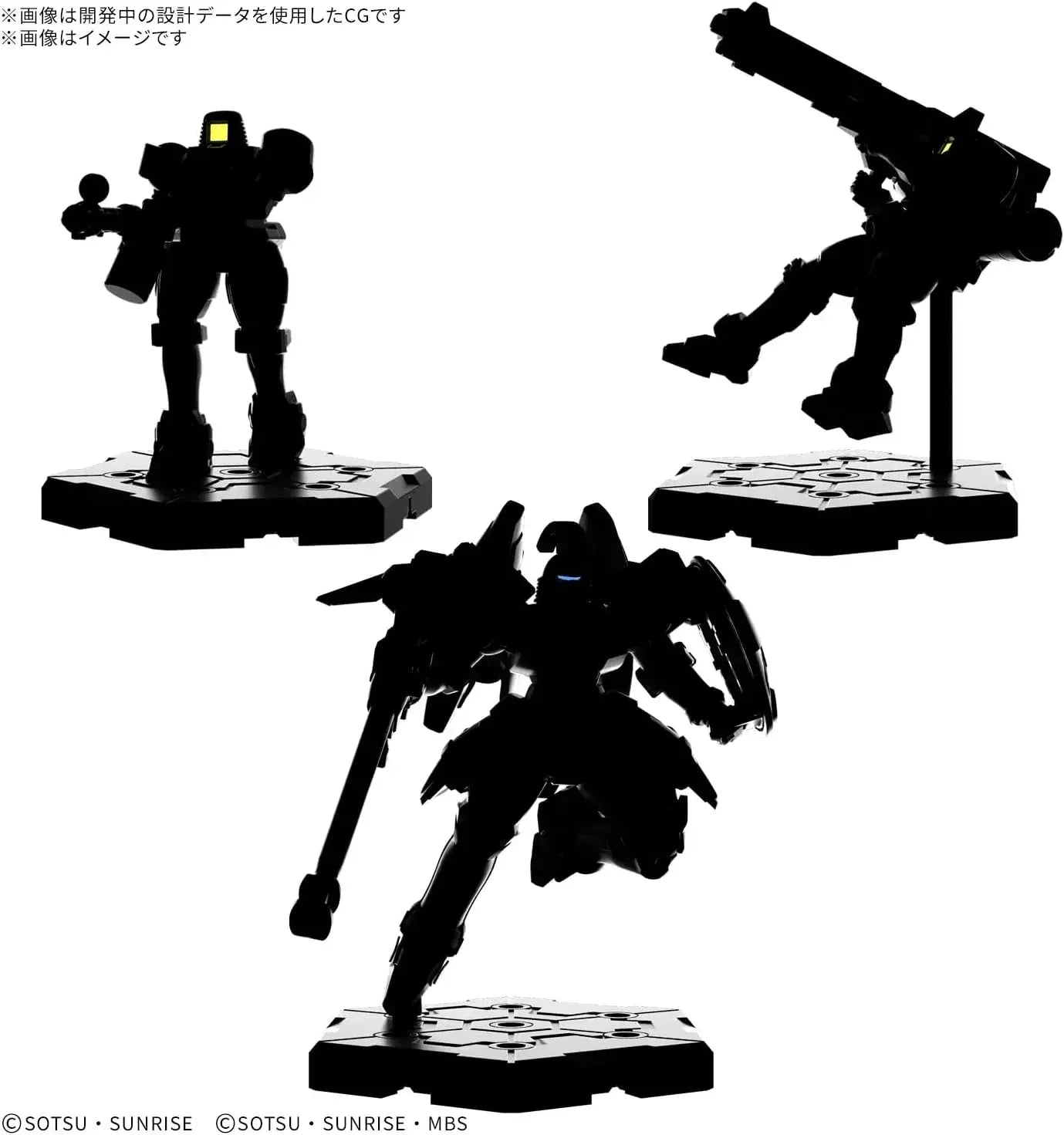 Bandai Spirits Gundam Assemble Expansion Pack 05 Model Kit Set