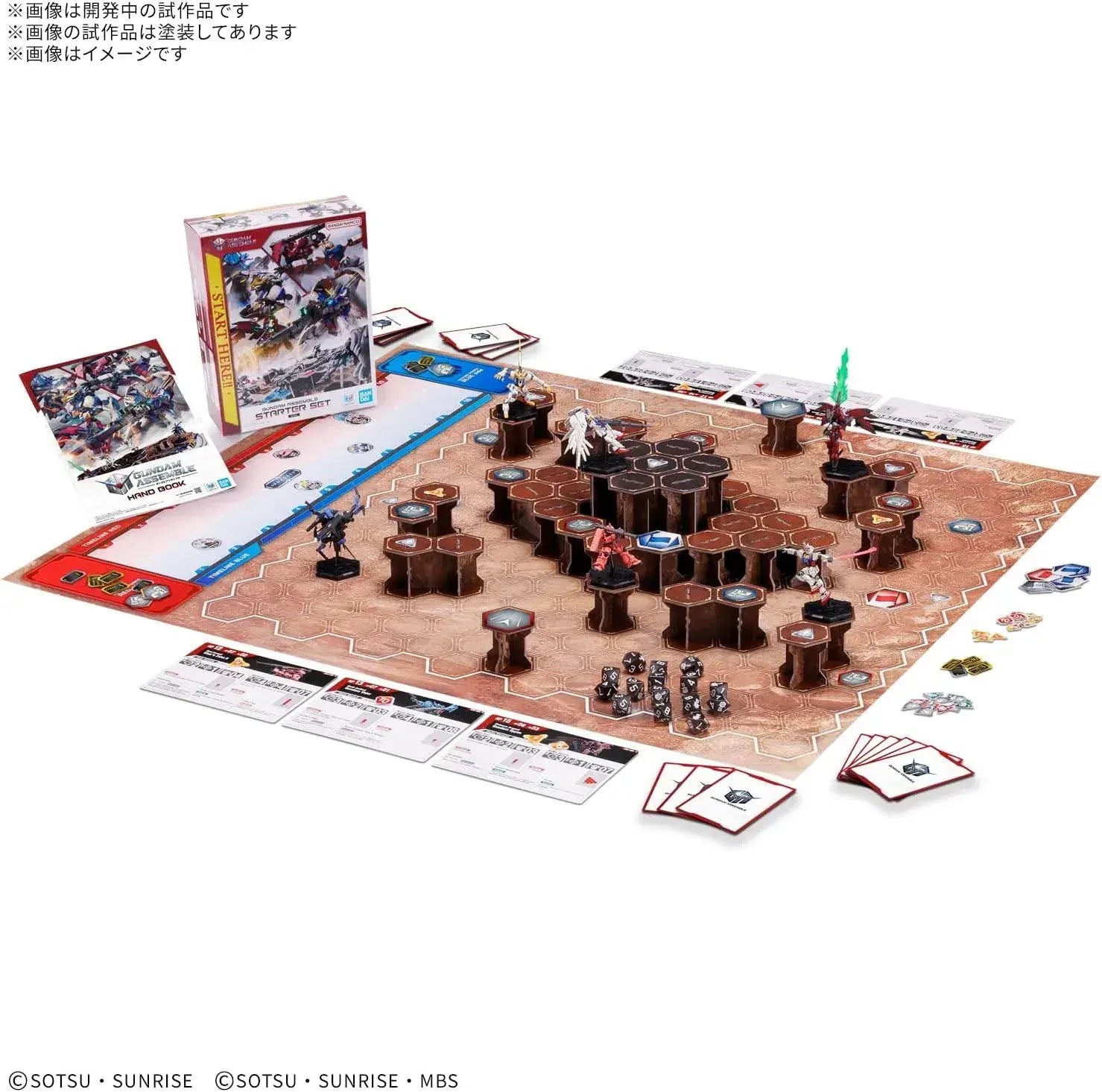 Bandai Spirits Gundam Assemble Starter Set 01 Model Kit Assembly