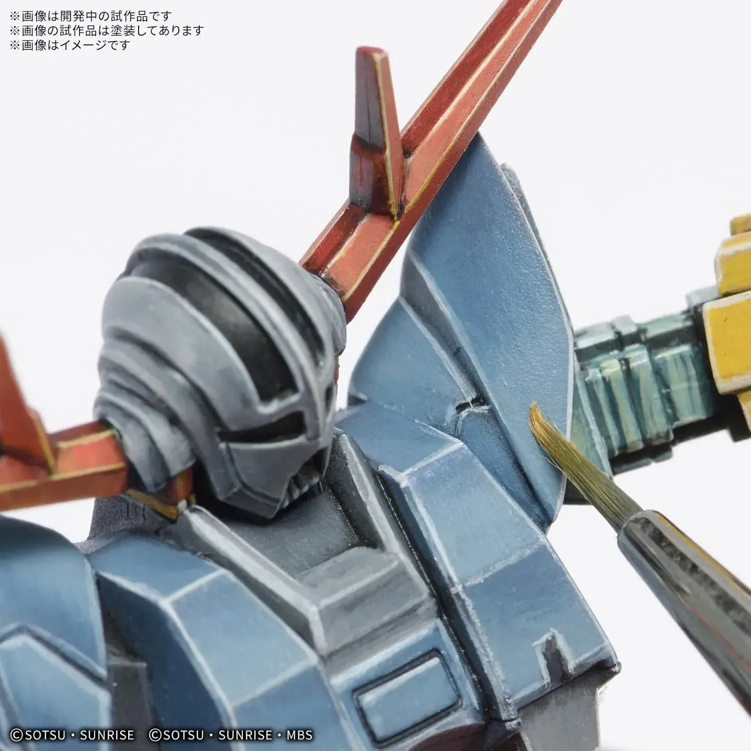 Bandai Spirits Gundam DX01 Assemble Deluxe Set Model Kit