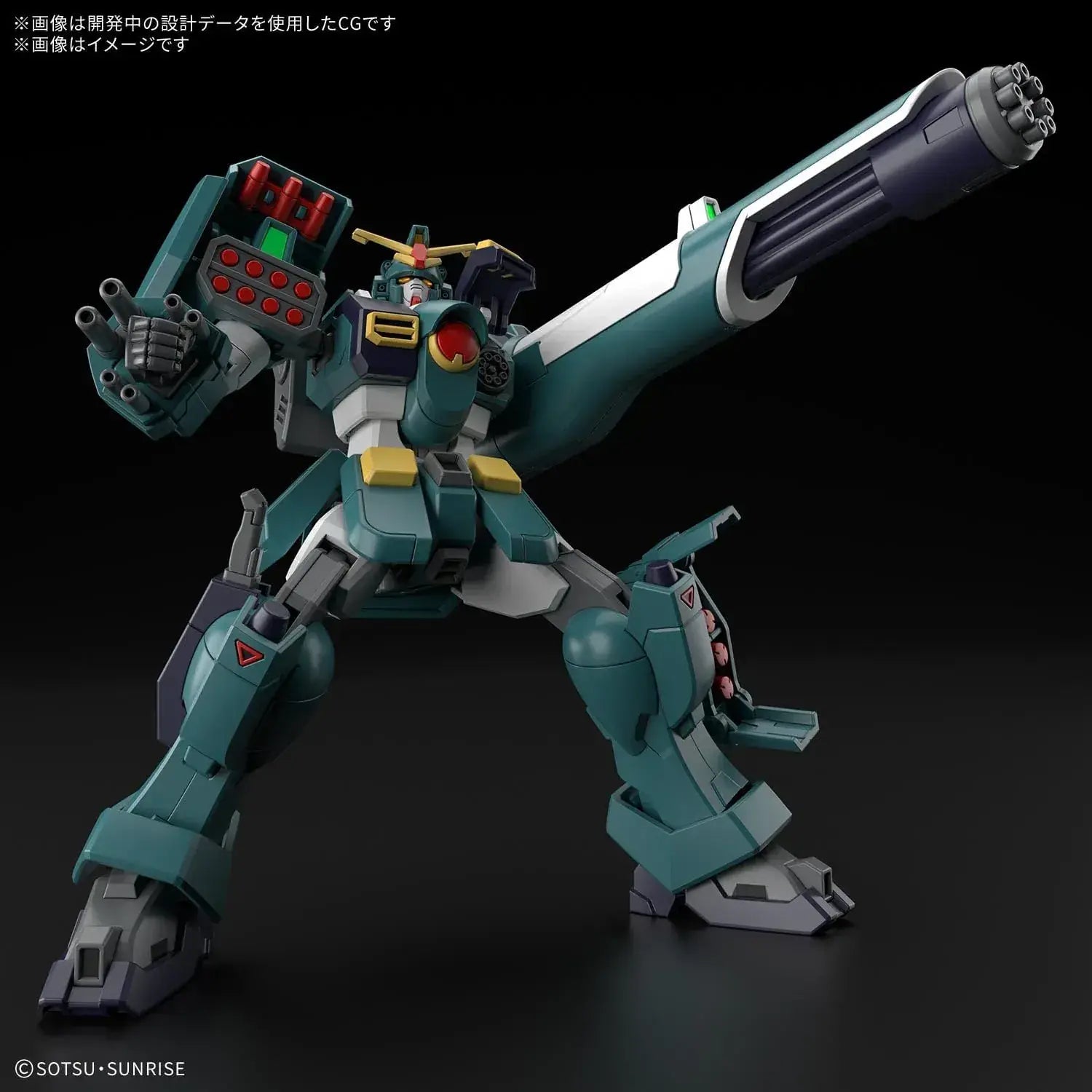 Bandai Spirits HG 1/144 Gundam Leopard Plastic Model Kit Color-Coded
