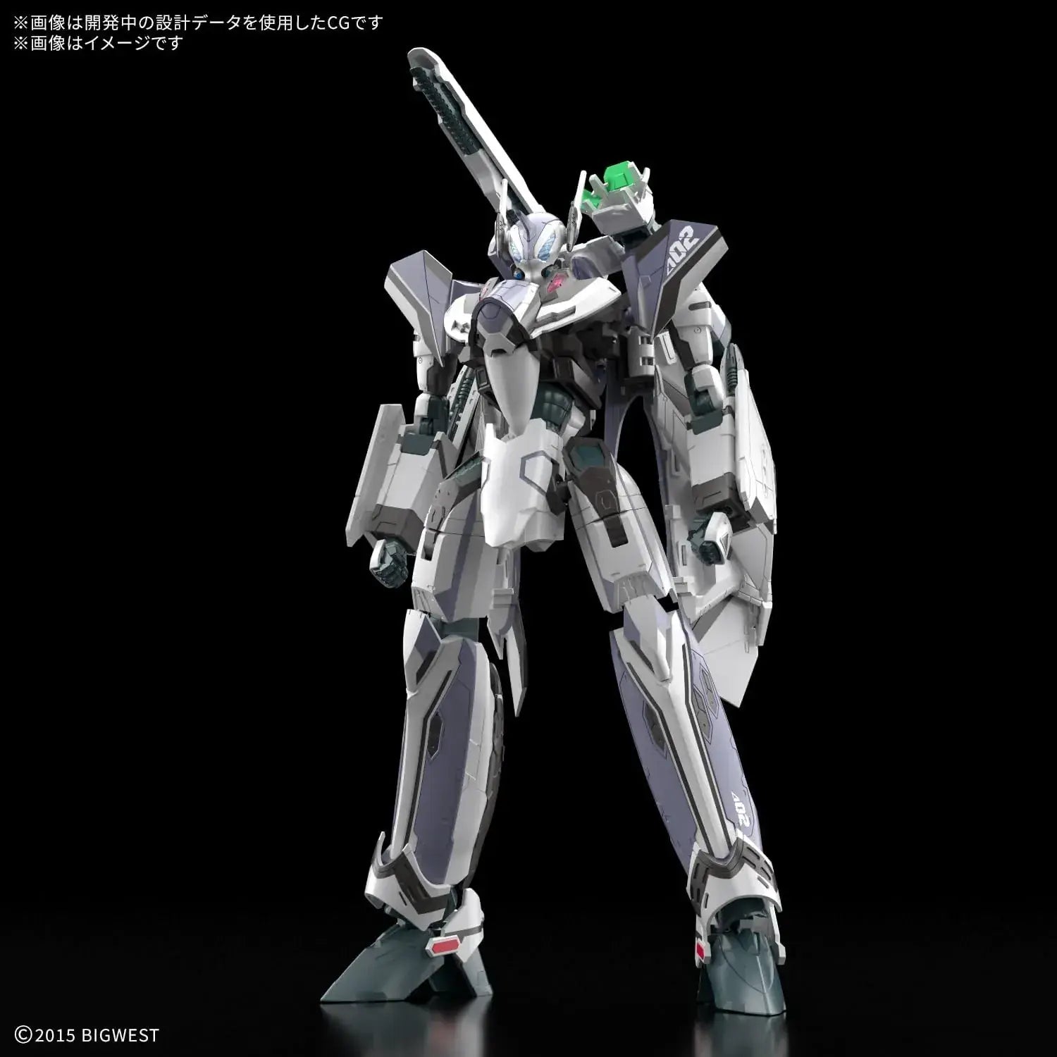 Bandai Spirits HG 1100 VF31F Siegfried Color Coded Model