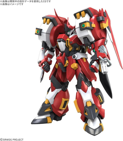 Bandai Spirits HG Altoisen Lise Plastic Model Color Coded
