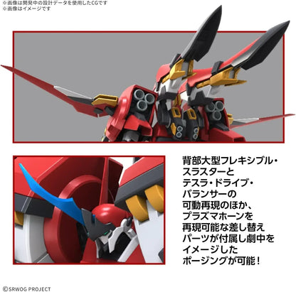Bandai Spirits HG Altoisen Lise Plastic Model Color Coded