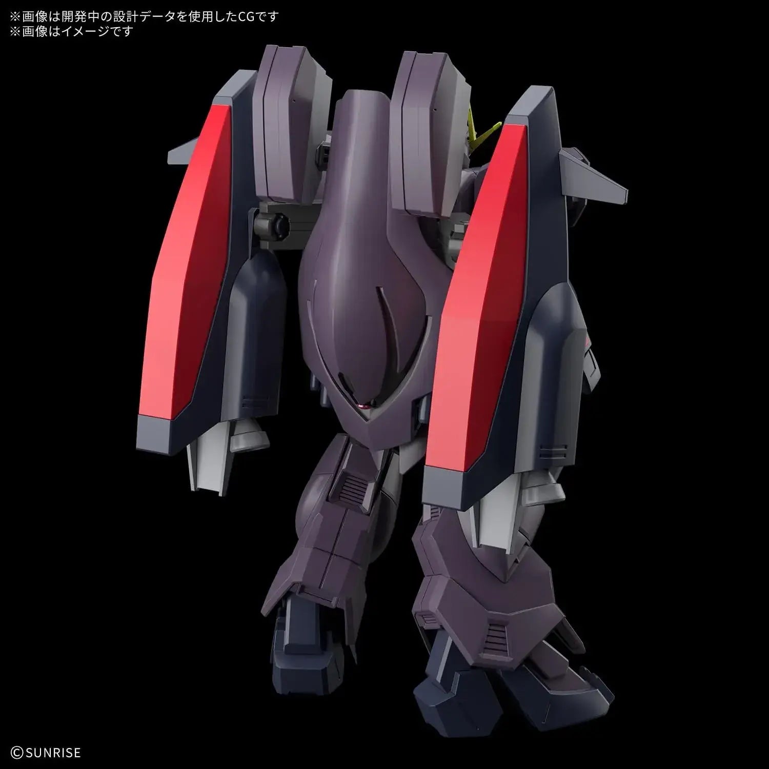 Bandai Spirits HG Gundam Ashtalon 1 144 Plastic Model