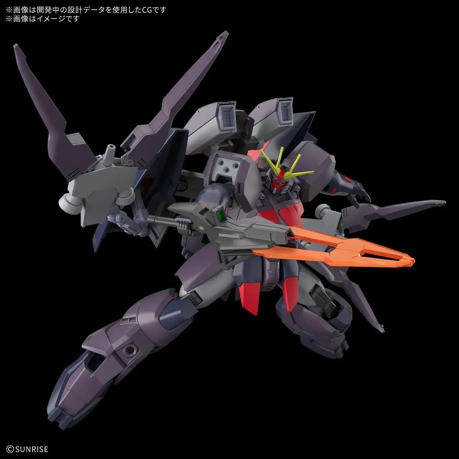 Bandai Spirits HG Gundam Ashtalon 1 144 Plastic Model
