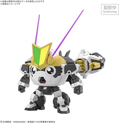 Bandai Spirits HG New Tamama Robo Plastic Model Kit