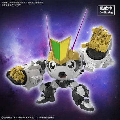 Bandai Spirits HG New Tamama Robo Plastic Model Kit