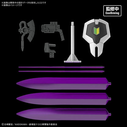Bandai Spirits HG New Tamama Robo Plastic Model Kit