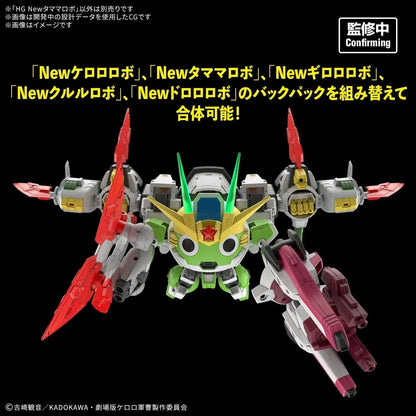 Bandai Spirits HG New Tamama Robo Plastic Model Kit