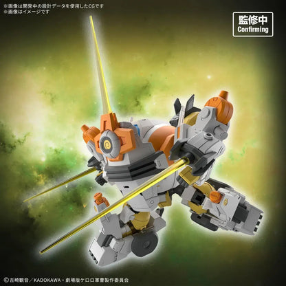 Bandai Spirits Keroro Gunso HG Kururu Robot Plastic Model