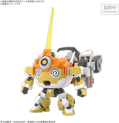 Bandai Spirits Keroro Gunso HG Kururu Robot Plastic Model