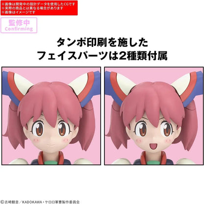 Bandai Spirits Keroro Gunso Powered Natsumi Plastic Model