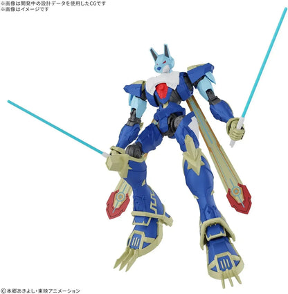 Bandai Spirits Magnagalumon Color Coded Plastic Model