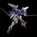 Bandai Spirits MG 1/100 Ex-S Gundam Task Force Alpha Version Model Kit BANDAI SPIRITS